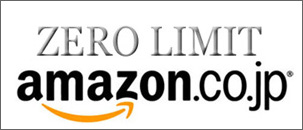 ZEROLIMIT�A�}�]��